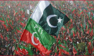 Pakistan