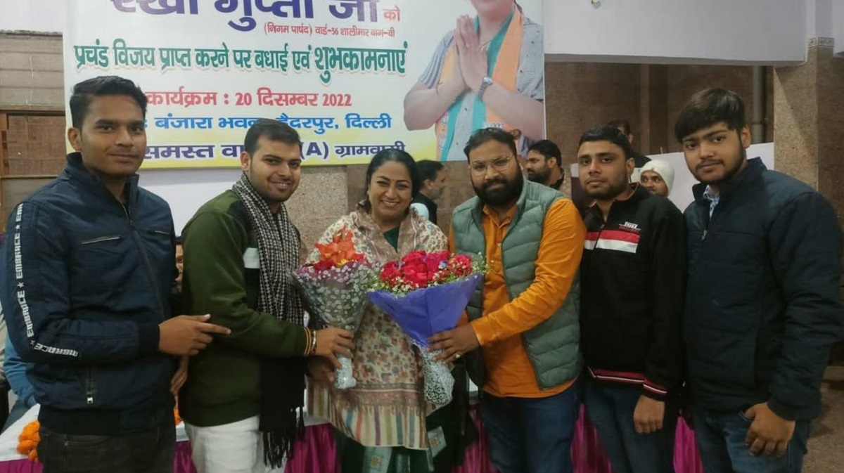 Rekha Gupta -- BJP candidate for Mayor