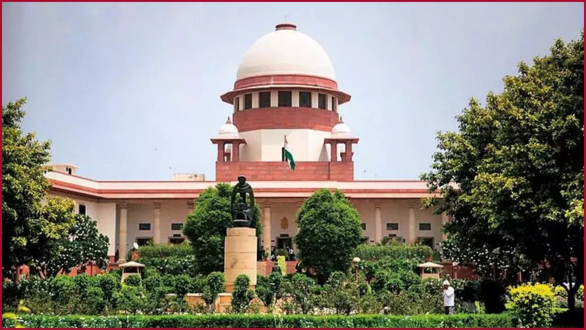 Supreme Court