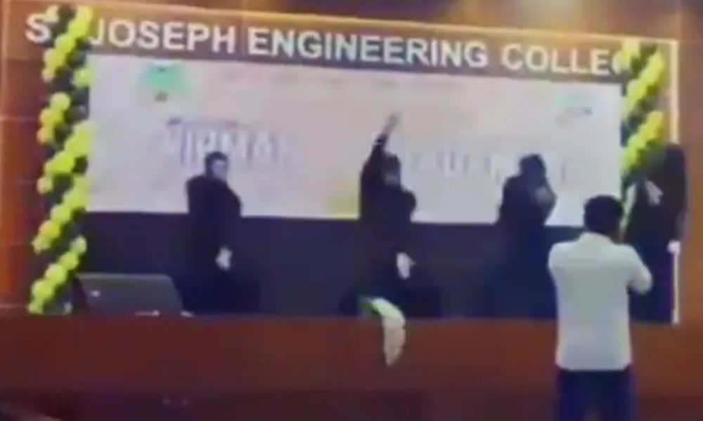 Viral Video: 4 Engineering students dance in Burqa in Mangaluru college event, suspended