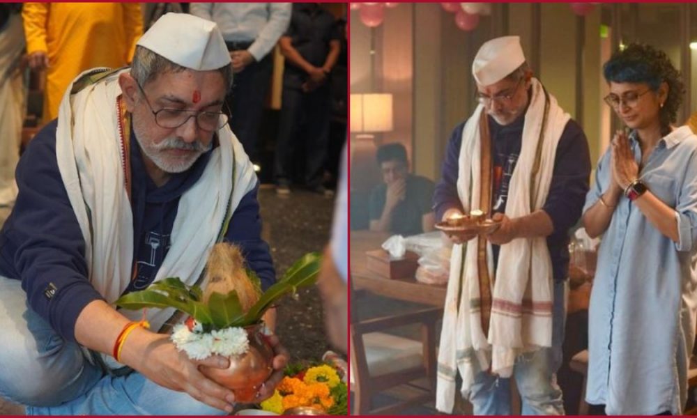 In Denim, Sweatshirt, Nehru cap and Tikka on forehead Aamir Khan performs kalash puja; Ex-wife Kiran Rao joins him | Pics here