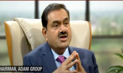 adani interview
