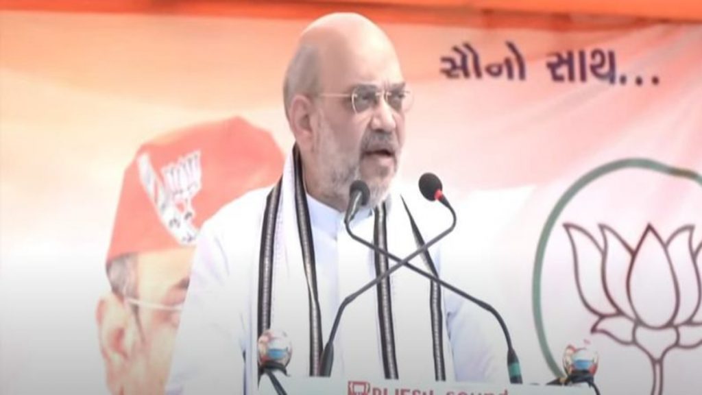 amit shah rally