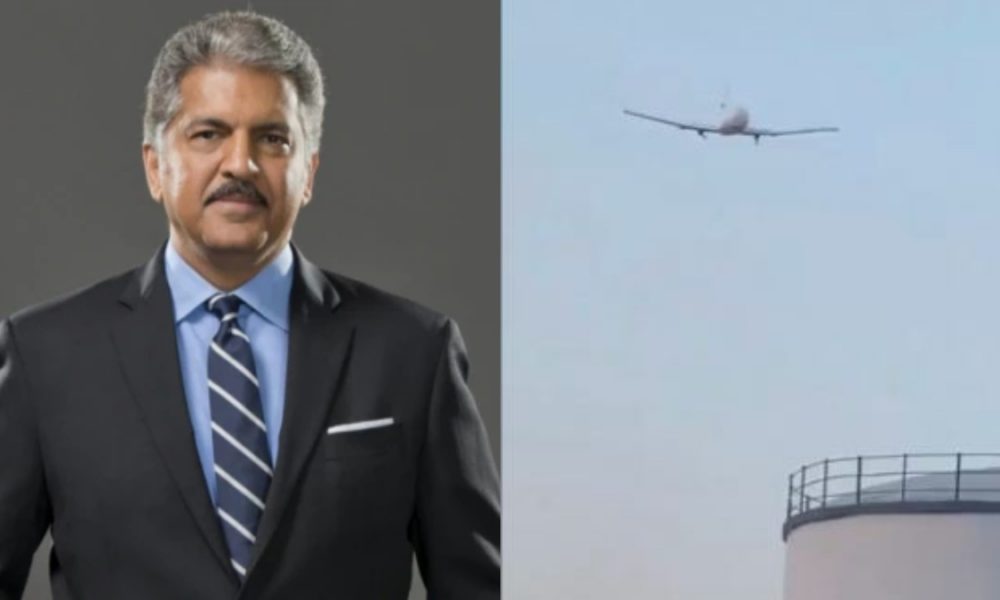 Anand Mahindra shares illusionary video with message for Monday Motivation (WATCH)