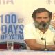 bharat jodo yatra 100 days