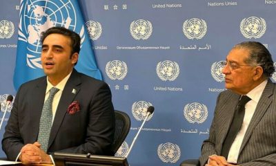 bilawal bhutto