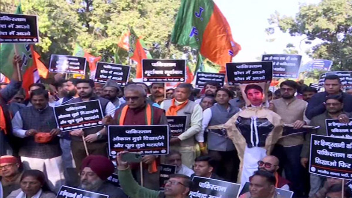 bjp protest against bhutto