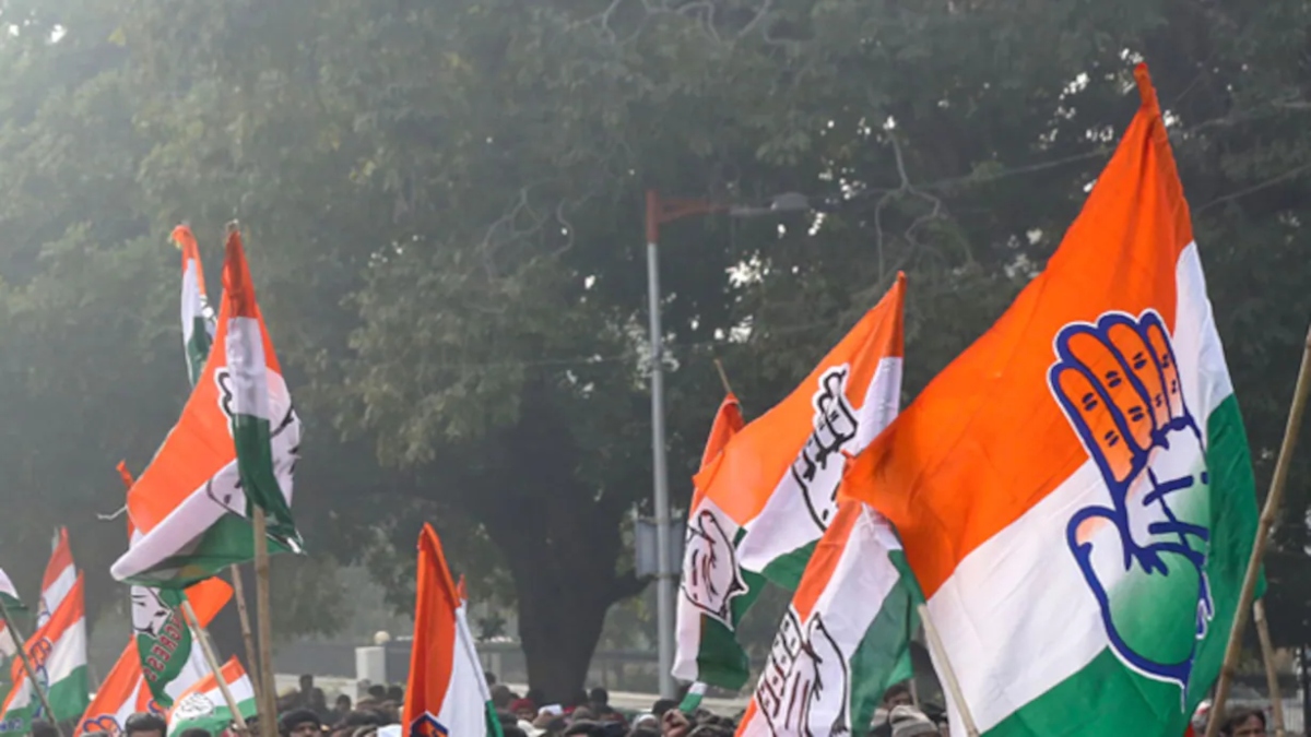 congress flags