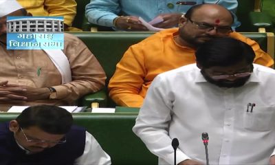 eknath shinde border dispute resolution