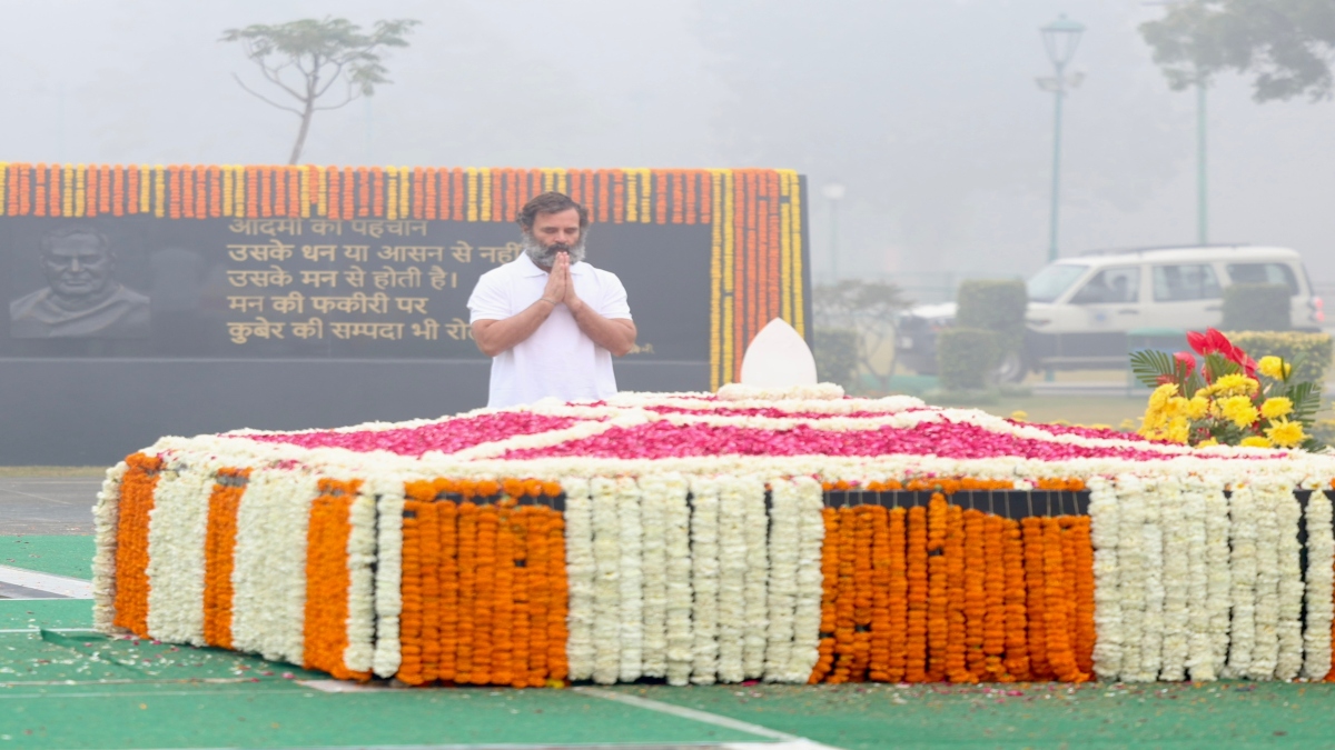 rahul gandhi at atal ji samadhi 