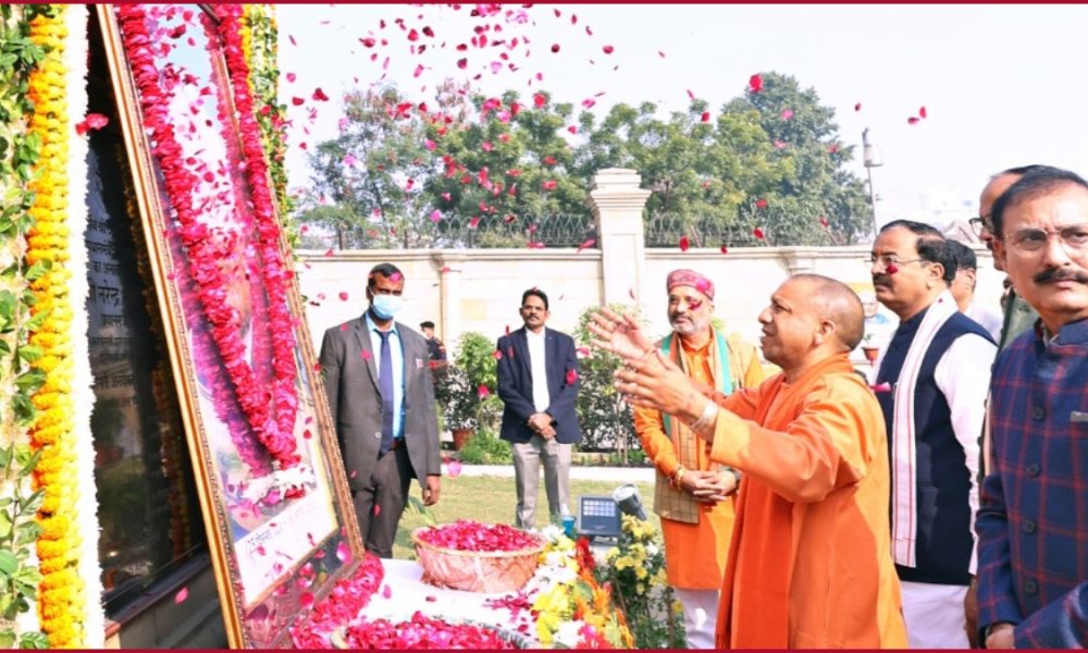 UP CM Yogi Adityanath pays rich tribute to ‘Bharat Ratna’ Atal Bihari Vajpayee on his birth anniversary