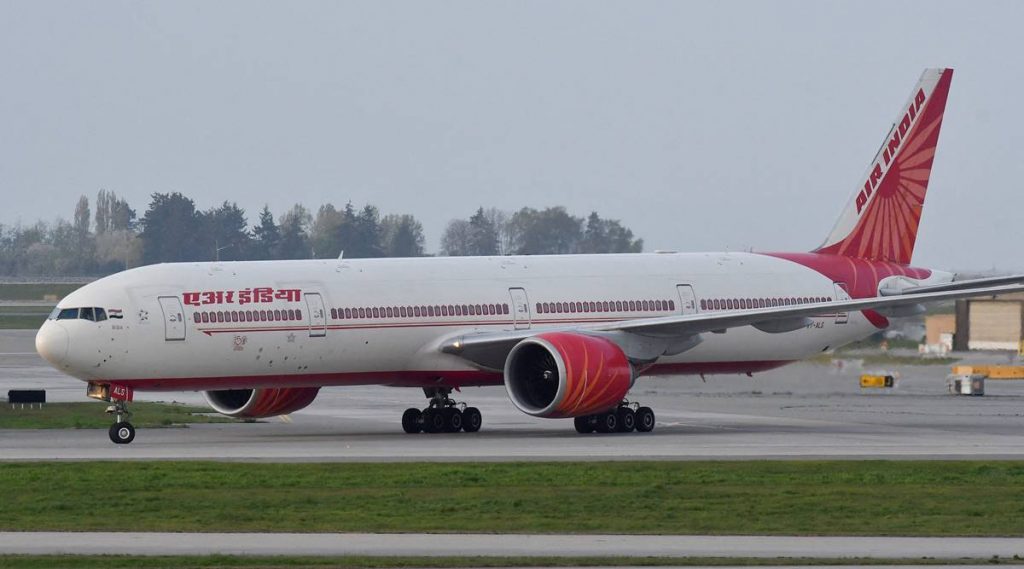 Air India Urination Incident