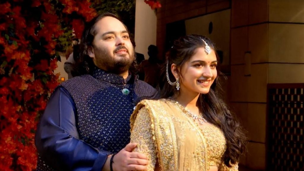 Anant Ambani engagement