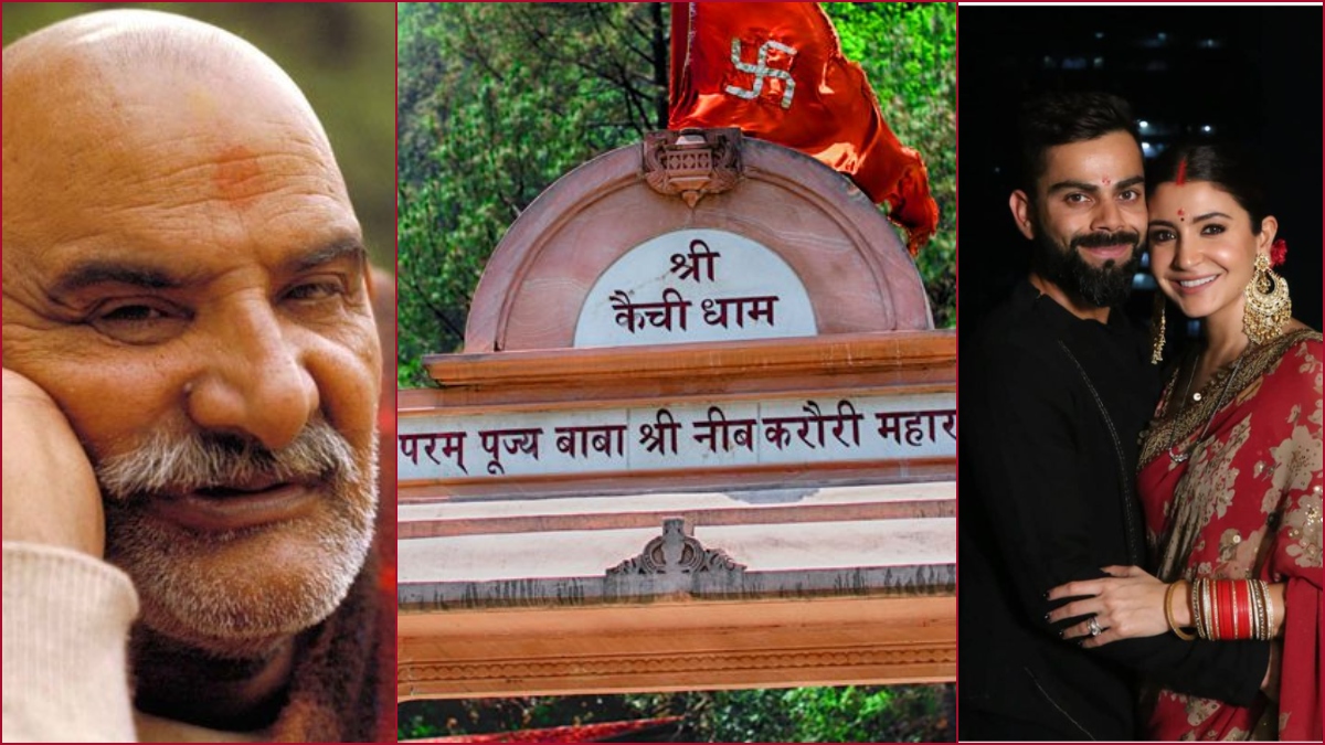 Who Is Baba Neem Karoli, who inspired Virat Kohli-Anushka Sharma, Mark Zuckerberg, Steve Jobs and others?
