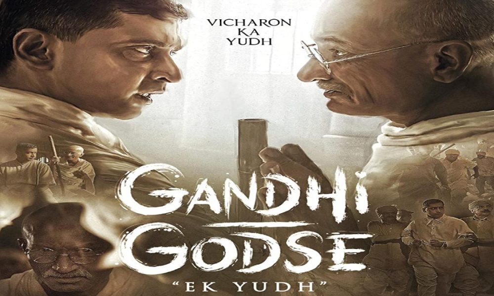 Rajkumar Santoshi’s ‘Gandhi Godse Ek Yudh’ teaser out now
