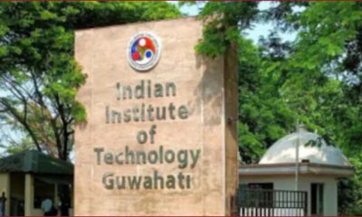 IIT-GHY