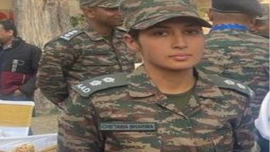 Lt Chetana Sharma -- Republic Day
