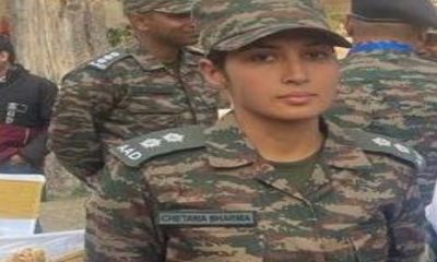 Lt Chetana Sharma -- Republic Day