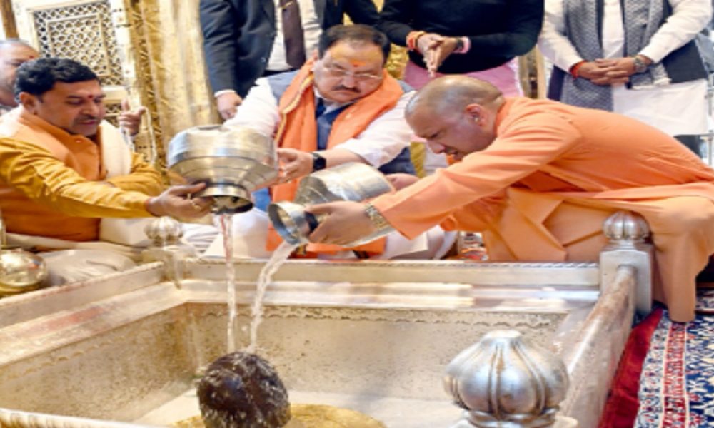 BJP chief JP Nadda, CM Yogi offer prayers at Kashi Vishwanath & Kaal Bhairav temple (PICs)
