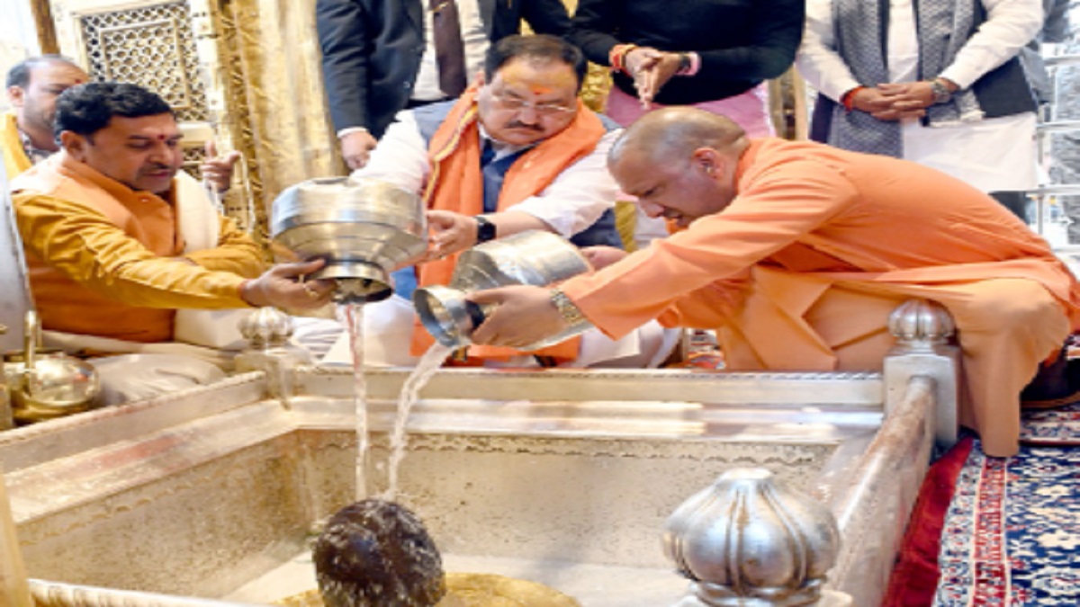 BJP chief JP Nadda, CM Yogi offer prayers at Kashi Vishwanath & Kaal Bhairav temple (PICs)