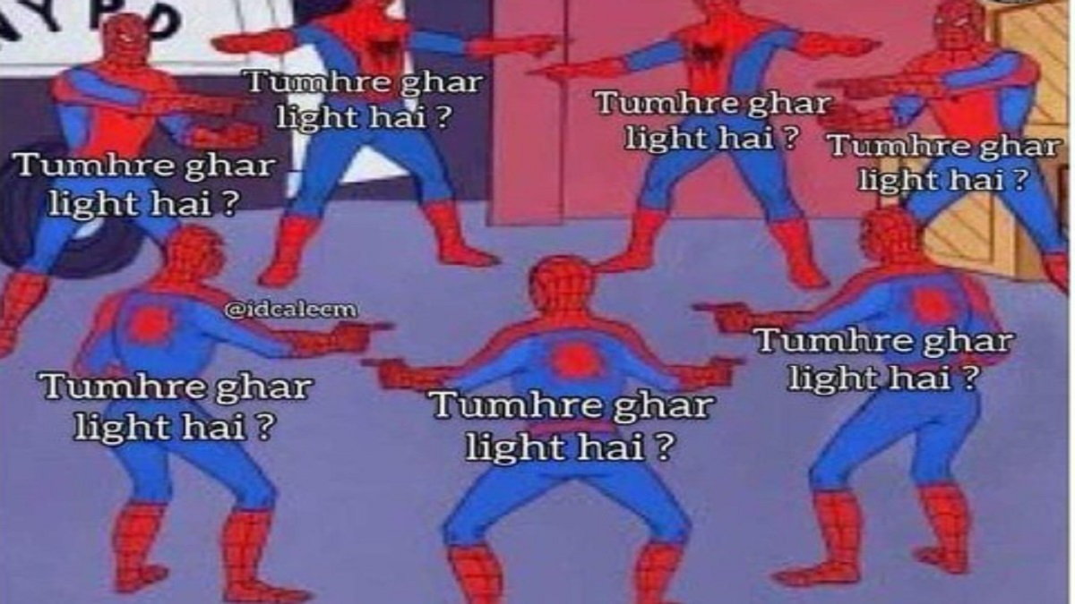 Pak power cut memes