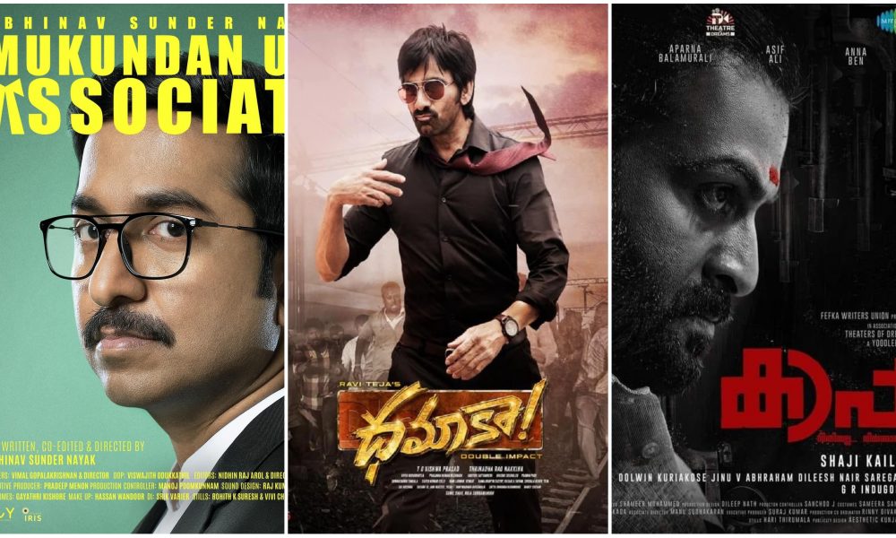 Prithviraj Sukumaran’s Kaapa to Ravi Teja’s Dhamaka: Here are all the South films on OTT this week!