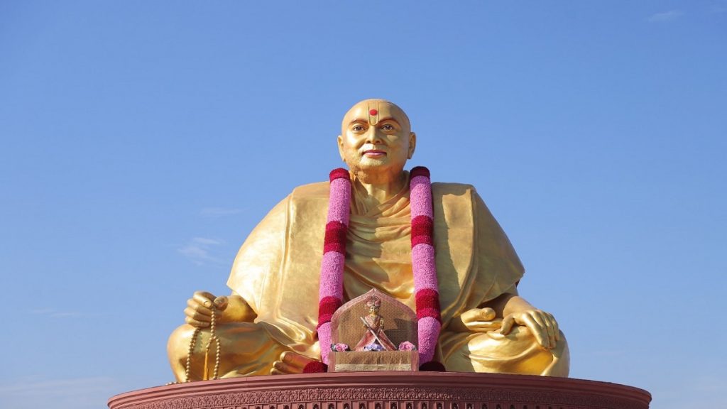 Pramukh Swami Maharaj