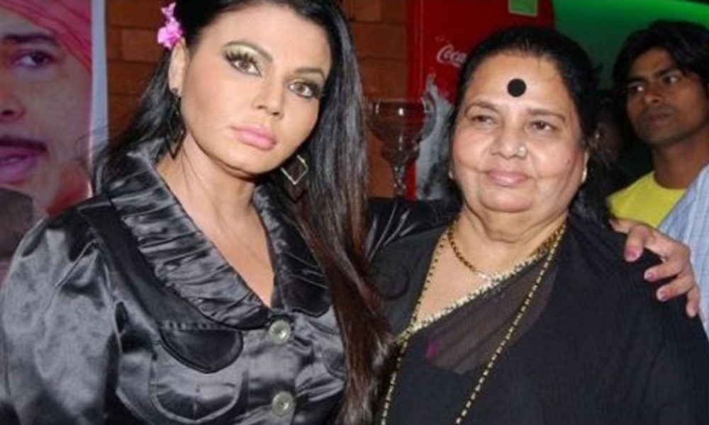 Rakhi Sawant’s mother dies of cancer; Celebs and fans pay condolences