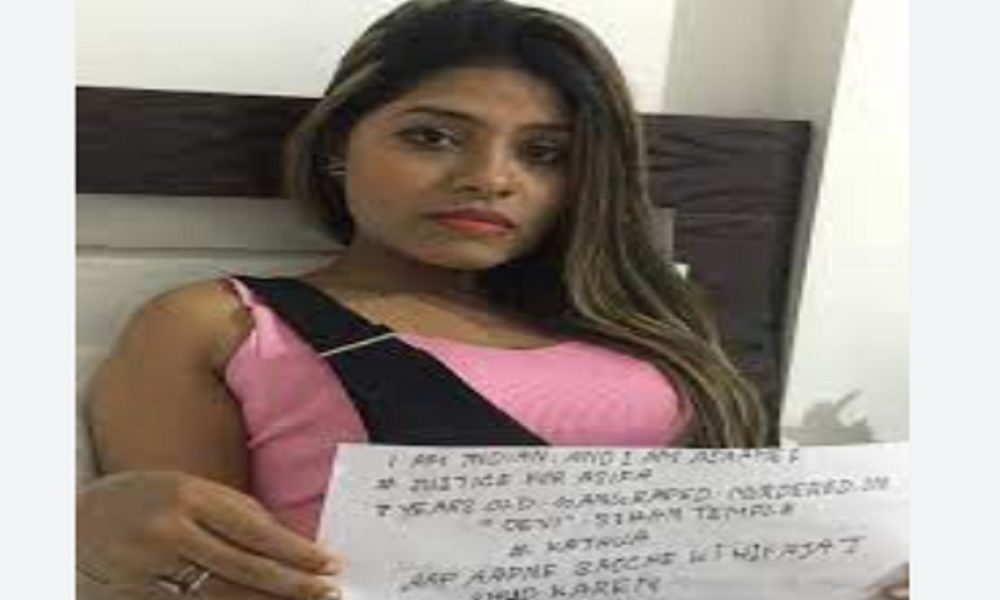 Rayya Labib files police complaint against a Sheezan Khan fan who threatened to strip her