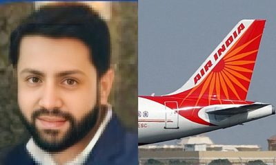 Shankar Mishra - man who peed on Air India