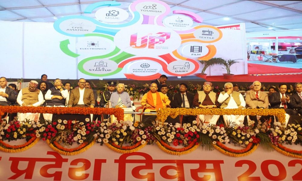 CM Yogi addresses 74th Foundation Day program of UP, says ‘state heading towards pinnacle of development’