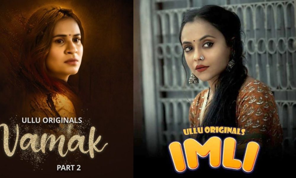 Bold & Hot Webseries on Ullu App: Watch these upcoming shows on OTT platform (VIDEO)