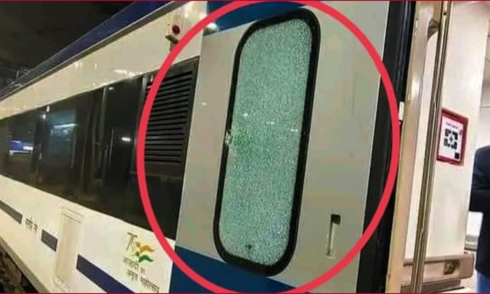 Bengal: Window panes damaged as stones pelted at Vande Bharat Express, second attack in 24 hrs