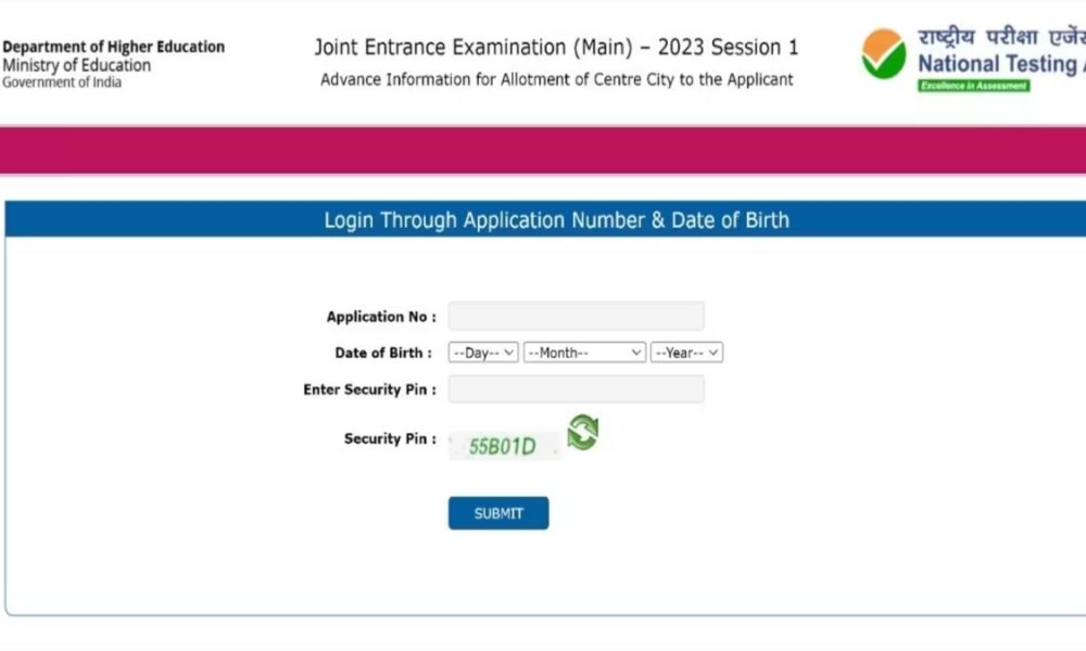 JEE Main Admit Card 2023 released; Check details here