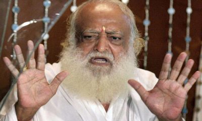 asaram bapu