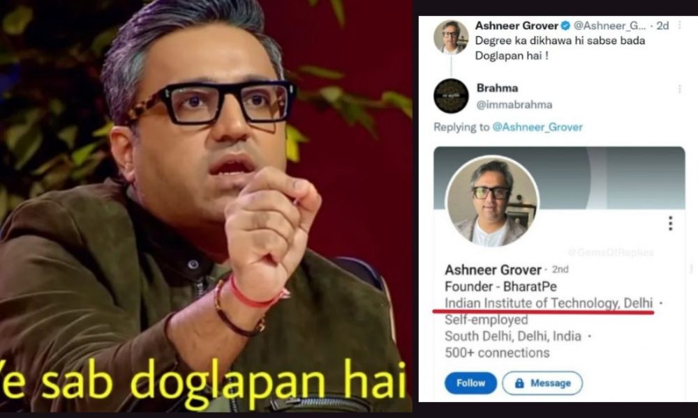 Shark Tank India: Ashneer Grover lists his IIT- Delhi degree in LinkedIn Bio, gets roasted for “Doglapan”