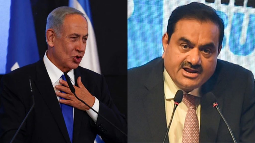 israel pm on adani haifa port deal