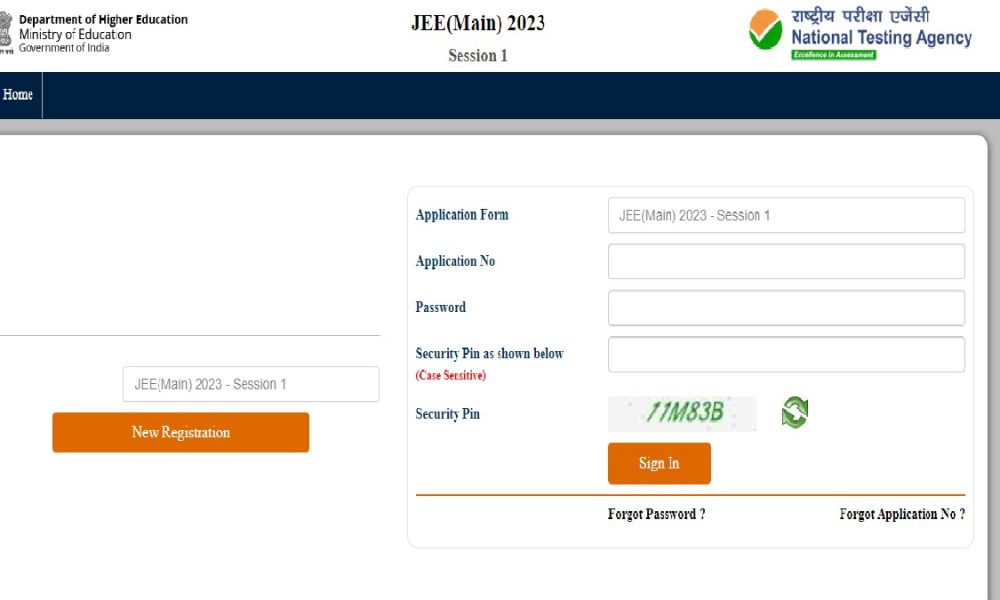 JEE Main Session 1 Exam 2023 Registration Last Date today till 9 PM @jeemain.nta.nic.in; here is how you can APPLY