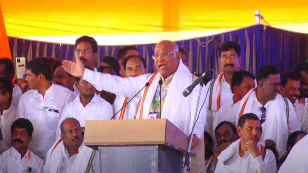 kharge in karnataka