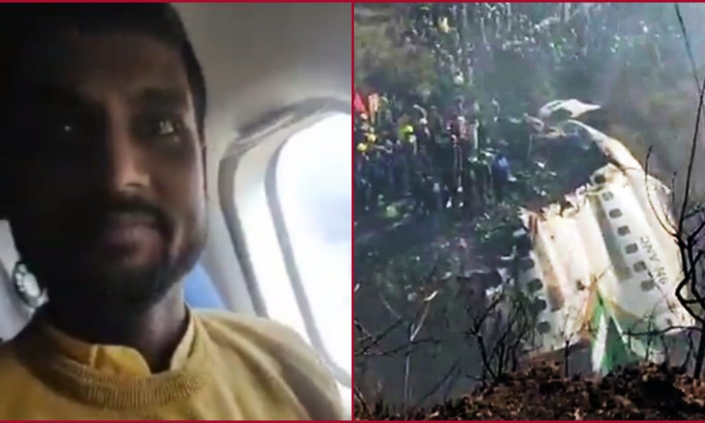 Nepal Plane Crash: UP’s Sonu Jaiswal killed in plane crash had gone to pay obeisance at Pashupatinath Temple