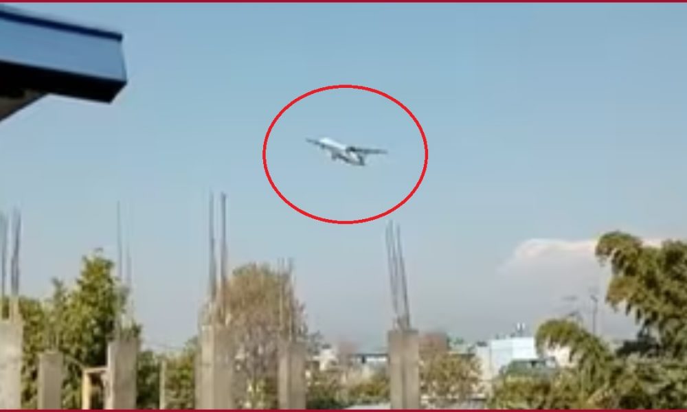 #NepalPlaneCrash: Video of ATR 72-500 airline moments before it crashed with 88 passengers on board