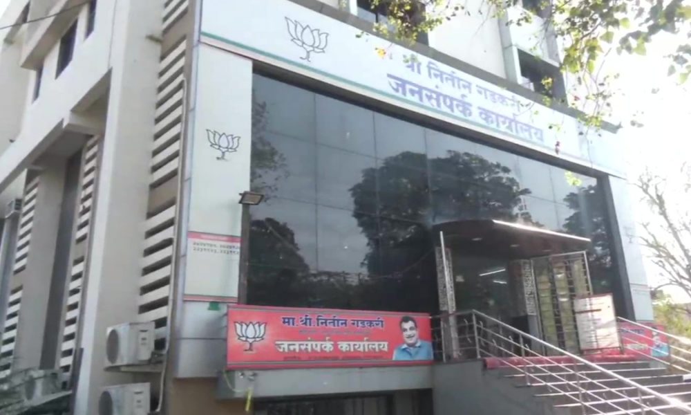 Union Minister Nitin Gadkari’s Nagpur office receives 3 threat calls, police investigating