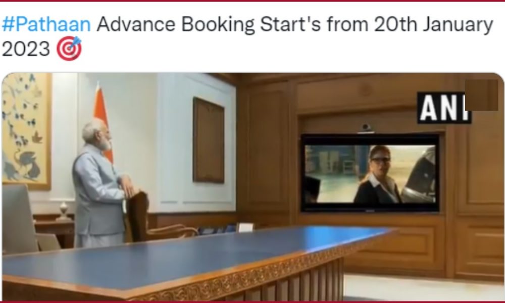 Fact Check: Video of PM Modi watching SRK’s Pathaan trailer is viral, know the truth here