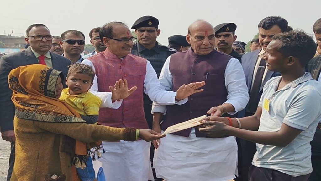 rajnath and shivraj