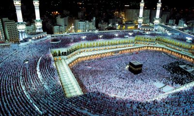 Hajj