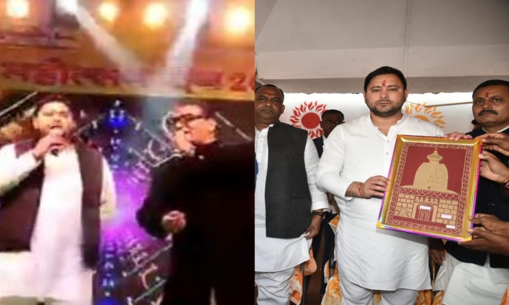 Tejashwi Yadav shows his musical talent, duets with Bollywood singer Abhijeet