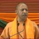 yogi-adityanath