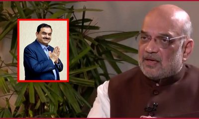 Amit Shah-Adani