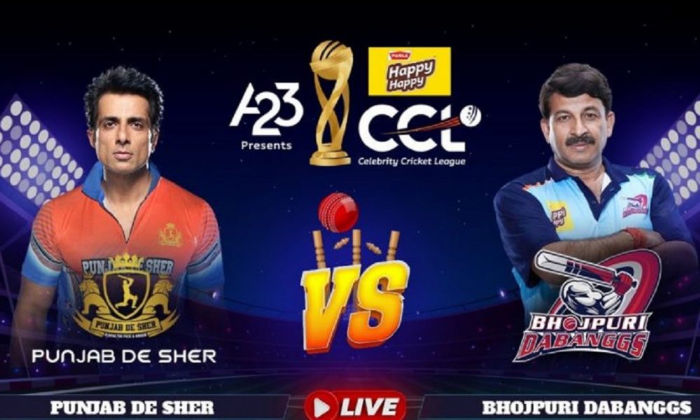 Celebrity Cricket League: Manoj Tiwari’s Bhojpuri Dabangs thrash Sonu Sood’s Punjab De Sher (WATCH)