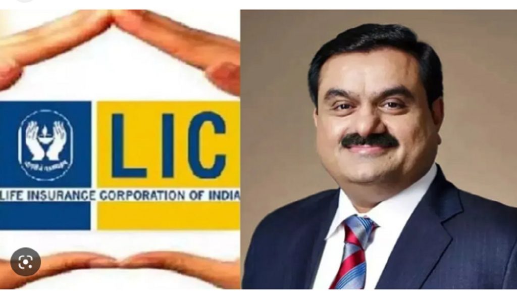 LIC - Adani